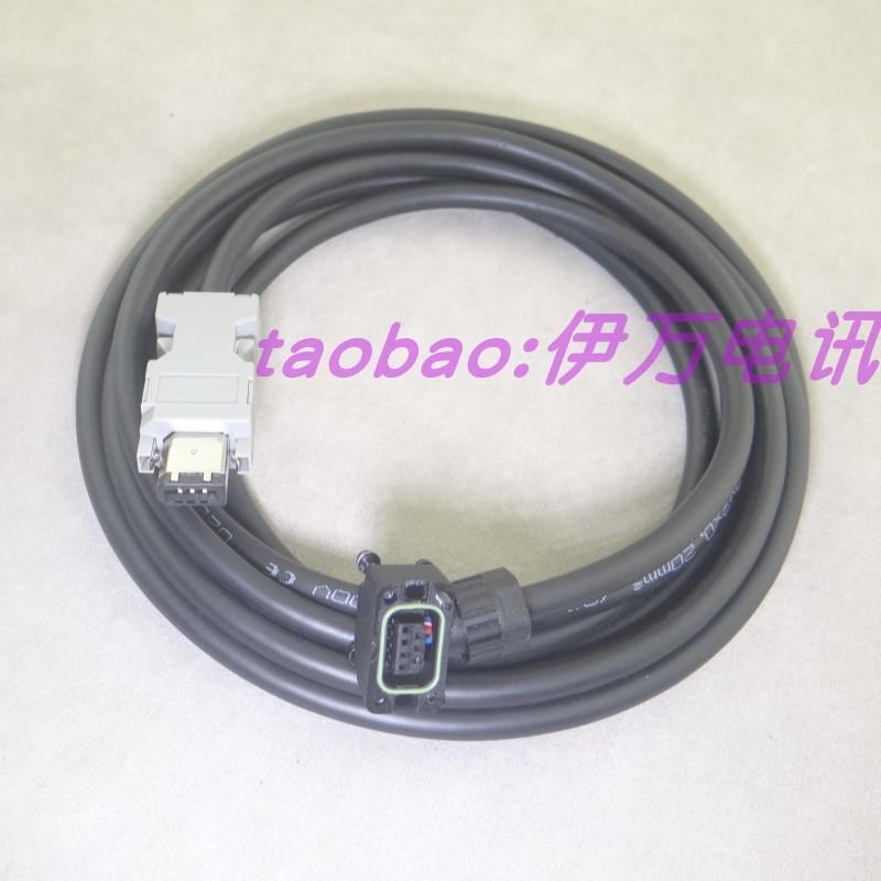 信捷MS6S编码器线CP-SE-M-03电机B3带刹车CMBT-E05A-05动力线E03A
