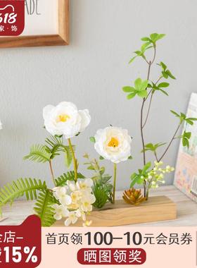 阿楹 窗台办公室氛围春夏装饰小摆件ins假花绿植珠宝拍摄布景道具