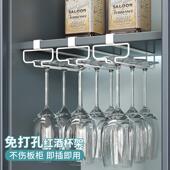 高脚杯架子倒挂红酒杯架轻奢香槟杯架红酒置物架酒柜分层收纳层架