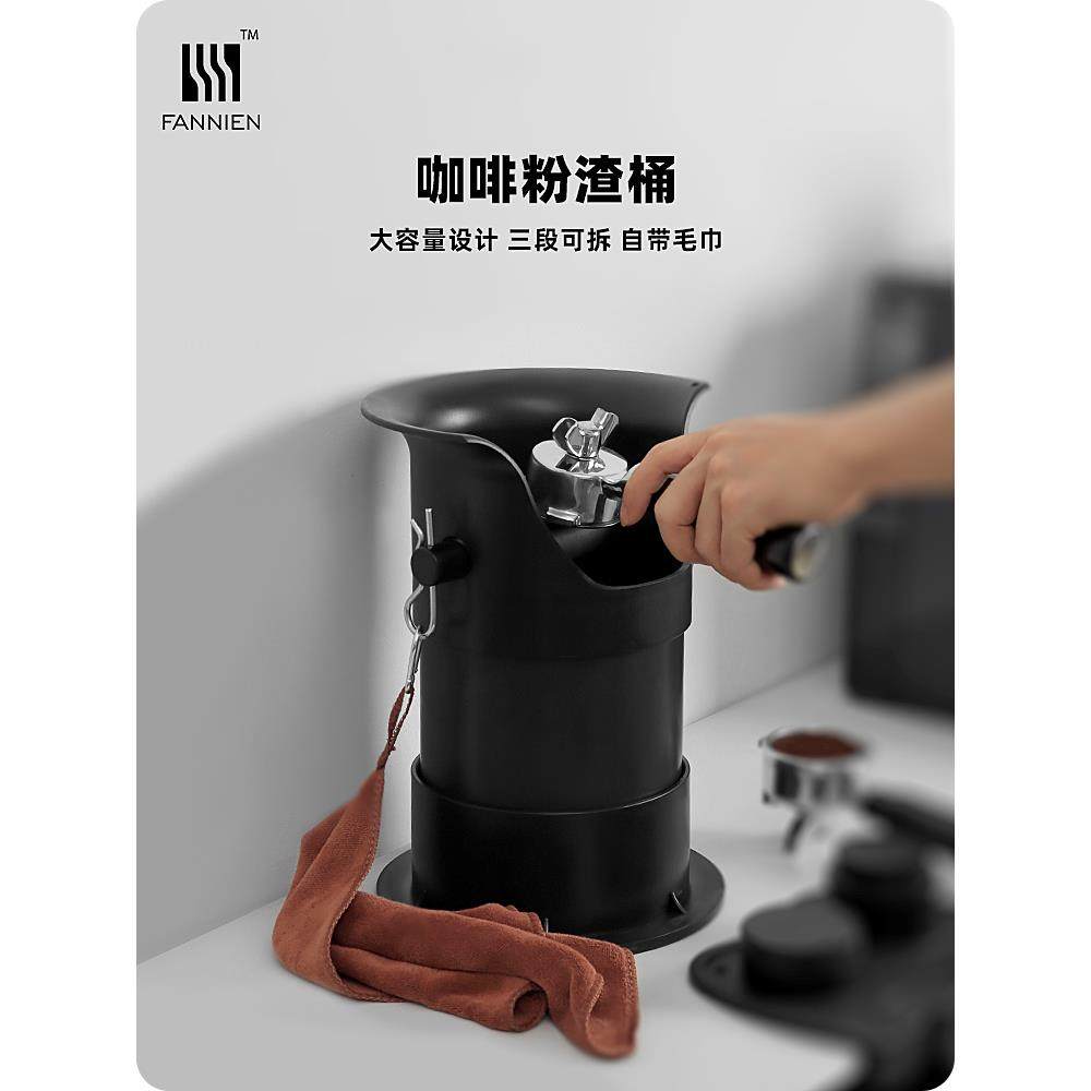 大容量咖啡粉渣桶商用意式浓缩半自动咖啡机手柄废渣盒敲渣槽立式