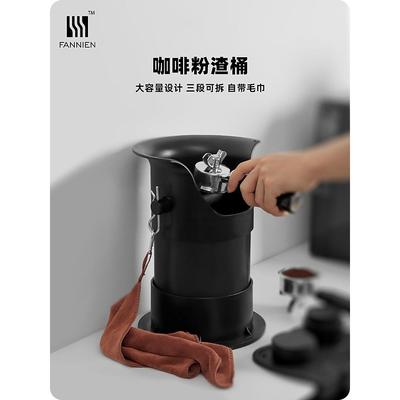 大容量咖啡粉渣桶商用意式浓缩半自动咖啡机手柄废渣盒敲渣槽立式