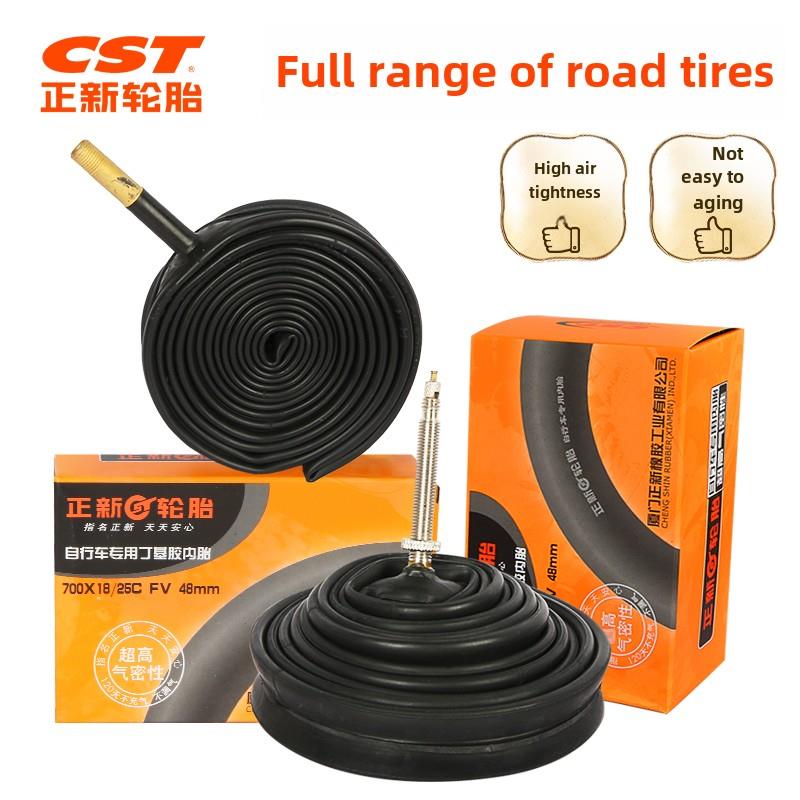 CST正新公路车自行车内胎700Cx18/23/25/28/32/35美法加长嘴轮胎