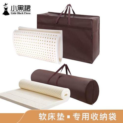 床垫收纳袋装被褥被子乳胶的可折叠学生宿舍搬家行李衣物打包袋子