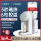 万泓 热水机2025新款 农夫山泉瞬热饮水机小型家用新款 桌面速热台式