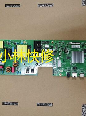 维修AOC商用显示器 主板 43F2H-GM 43F2H 715GB954-C0D-000-004F