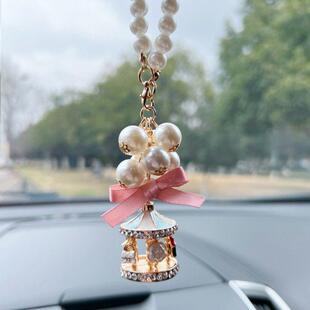 珍珠串旋转木马车载挂件汽车内后照镜装饰品高级感女生士2025新款