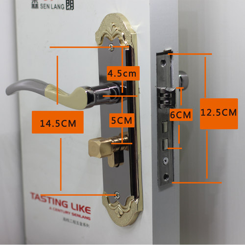5040门锁 房门锁把手 面板 门把配件 把手14.5孔距钢木门锁