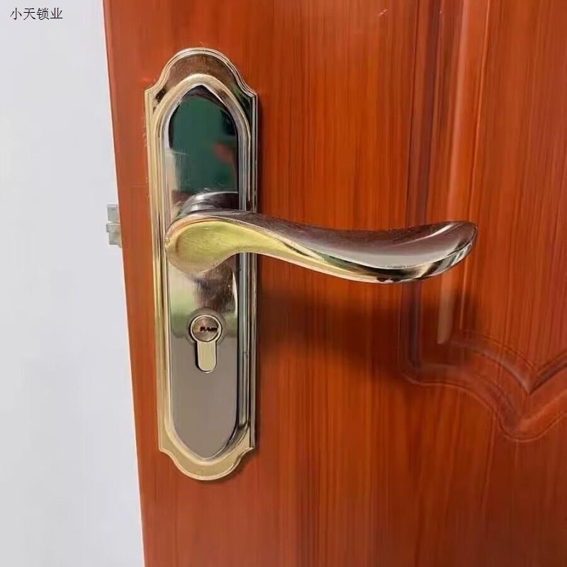 房门锁室内门三件套手柄老式旧门家用锁具通用型黑色卧室静音换.