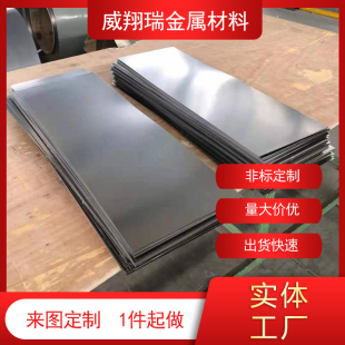 TA2纯钛板 薄钛片 TA1 耐腐蚀TC4钛合金板材