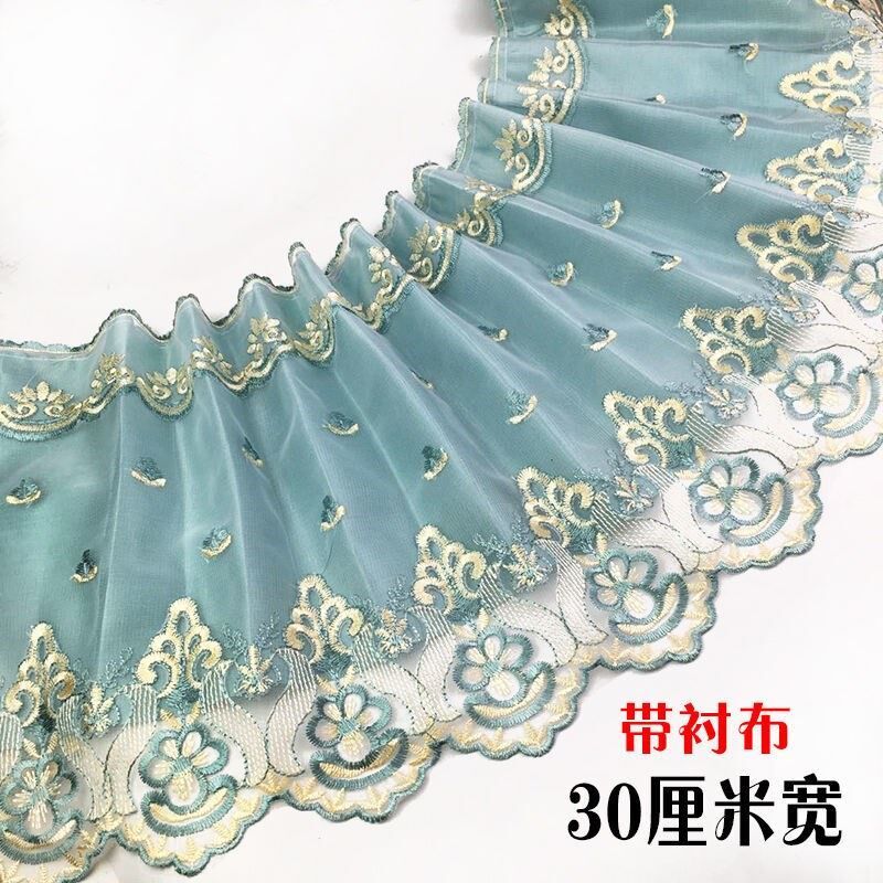 床沿边布加宽30厘米双层带衬布沙发垫装饰蕾丝花边床边桌裙边窗帘