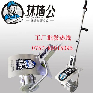 小型水泥搅拌机砂浆混凝土饲料搅拌松土我爱发明小小搅拌师抹墙公