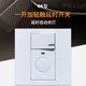 86型一开加触摸延时开关可用双控家用楼道灯可常亮和延时控制切换