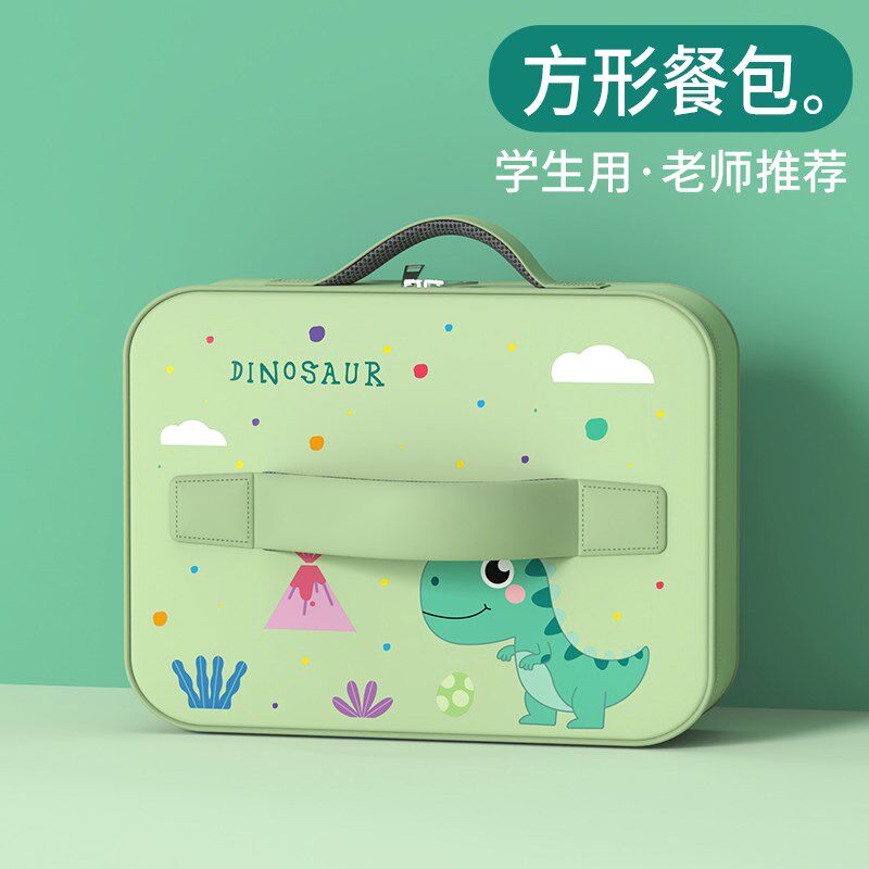 小学生专用扁平便当带手提包儿童四格餐盘保温便当袋方形帆布防水