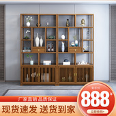 新中式 博古架实木仿古玄关展示柜置物架多宝阁客厅摆件柜茶具茶叶
