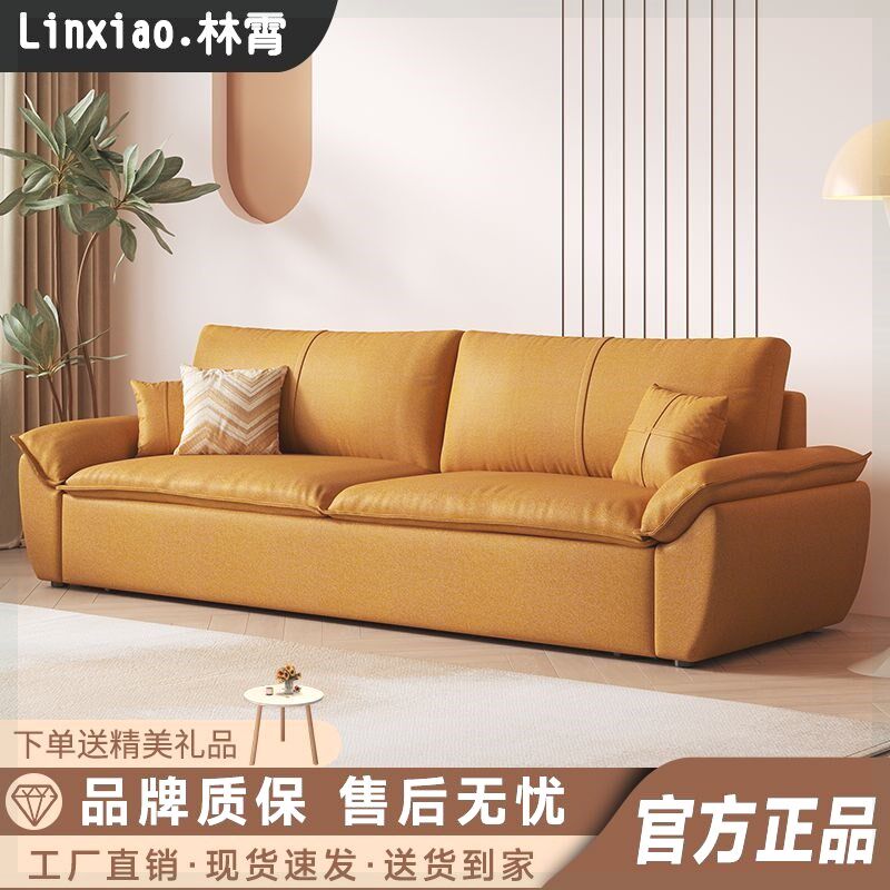 林霄帆船沙发床一体两用小户型多功能可折叠单人双人伸缩床带储物