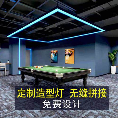 新品台球室氛围灯 桌球专用吊灯台球灯健身房造型灯台球室氛围灯