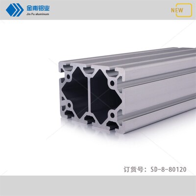 金甫工业铝合金型材80x120欧标机械手承重龙门横梁80120直线导轨