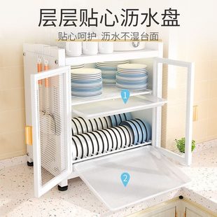 甄选厨房置物架碗柜碗架沥水架家用碗筷碗碟碗盘多功能收纳餐具储