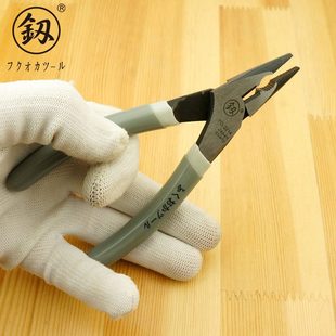 甄选福冈工具 德式 偏心尖嘴钳5寸工业用平嘴钳手钳电工剪线钳