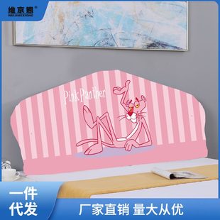 软包布艺实木床头防尘罩套 甄选床头罩弹力全包床头套异型半圆欧式