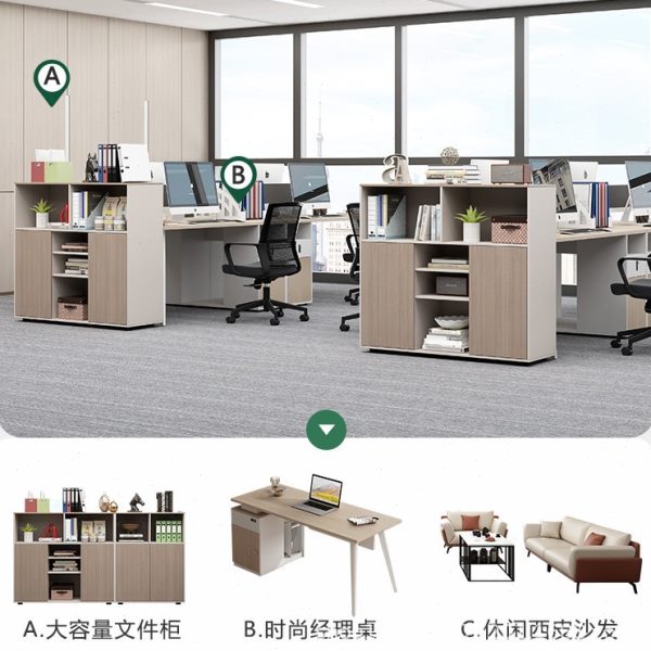 甄选公室文件柜矮柜木质落地储物柜资料柜收纳柜茶水柜档案柜隔断