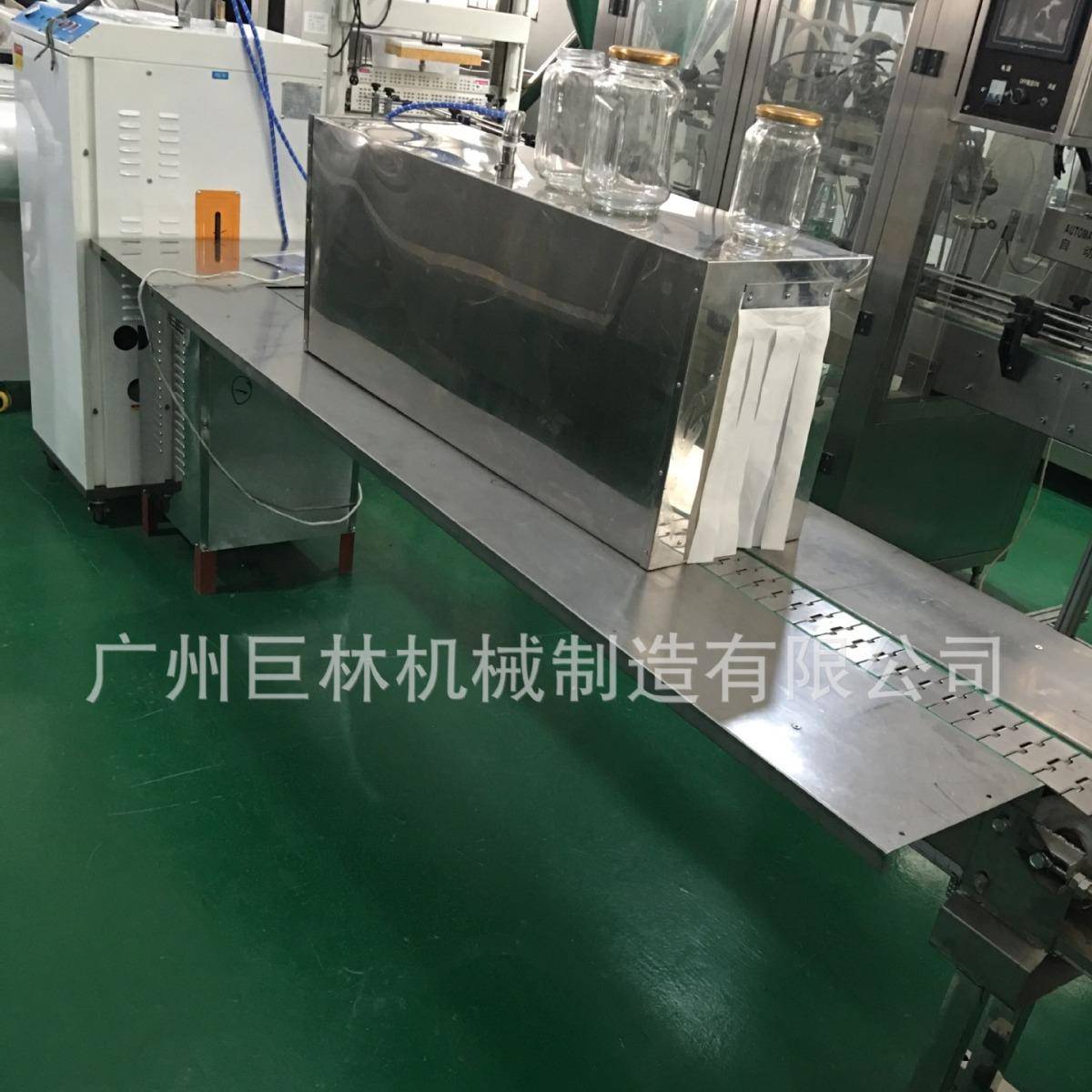 全自动蒸汽收缩机塑料瓶饮料瓶塑封机瓶身标签蒸汽热收缩包装机