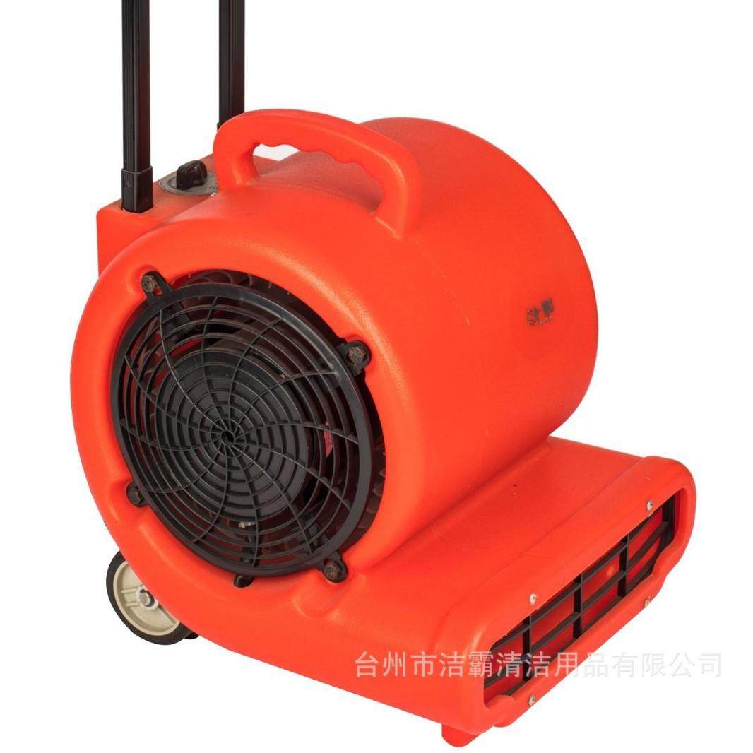 大功率吹地机地面吹干机商用厕所地板强力除湿地毯吹风机,厨房电器,其他商用厨电,淘宝优惠券,粉丝福利购,淘宝优惠卷