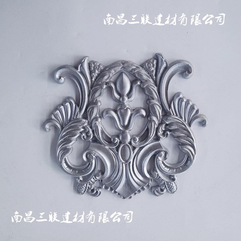 铝艺锌钢庭院大门装饰配件护栏栅栏配件花铝艺配件砂铸花件
