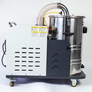 工厂车间清洁机纺织毛绒收集工业吸尘器药用粉碎机用清理机80L