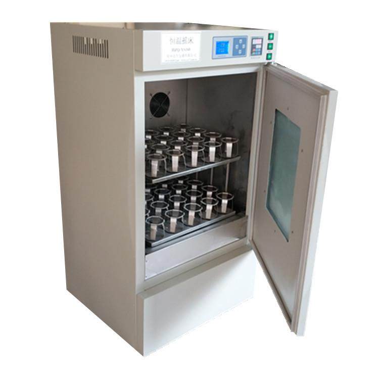 HZQ-100双层恒温摇床振荡培养箱,工业油品/胶粘/化学/实验室用品,其他实验室设备,淘宝优惠券,粉丝福利购,淘宝优惠卷