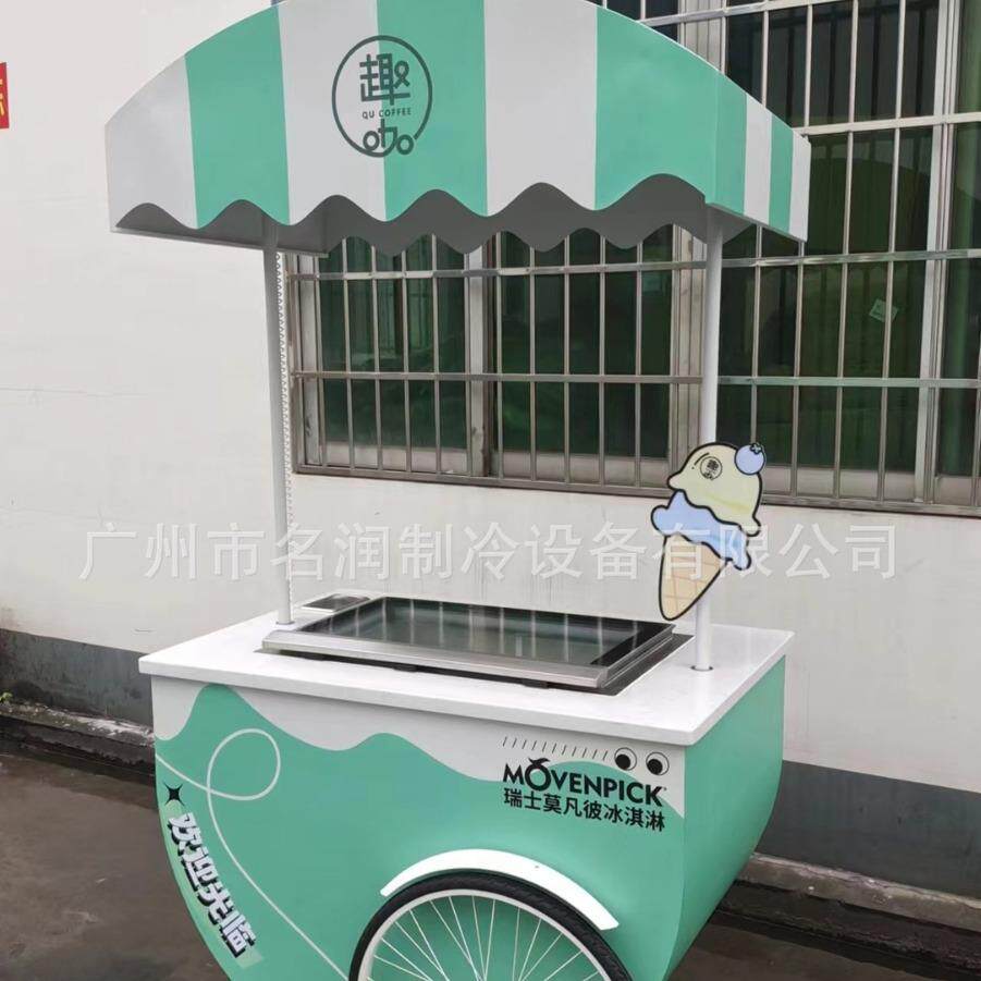 厂家直销冰淇淋手推车冰激凌花车小型户外雪糕车可110V电
