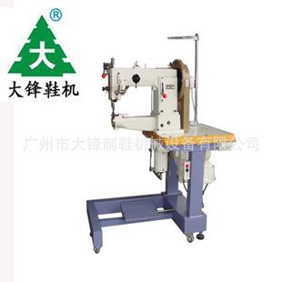 外线缝纫机马克线中底复合送料缝纫机机械设备厂家 直供205沙滩鞋