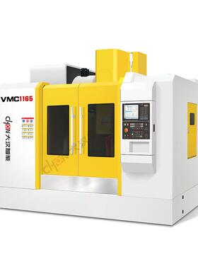 立式加工中心VMC850C机床模具五金石墨1165三四五轴855数控铣床