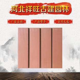 古建面砖仿古装饰粘土青砖贴片外墙面砖中式四合院建筑外墙砖