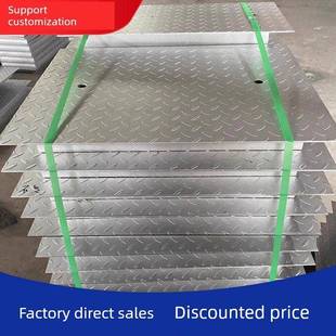 电缆沟盖板花纹钢盖板覆合钢盖板污水厂盖板集水井井盖