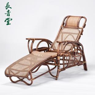 长青堂藤编躺椅折叠午休阳台天然藤椅子家用凉椅老人靠背椅午睡椅