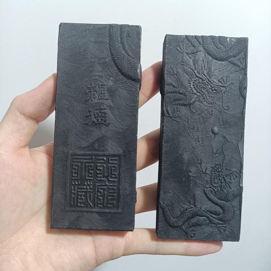 龙德油烟墨2条75元，每条约120克胡开文墨厂徽墨墨条文房四宝
