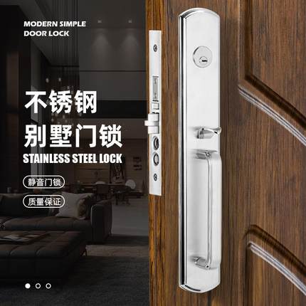 新中式别墅大门锁实木办公室会议室双开门防盗通用型美标锁6487锁