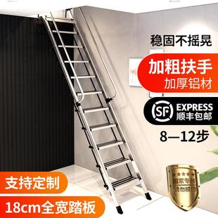 工程爬梯 梯子家用铝合金折叠伸缩室内扶手阁楼梯子加厚移动便携式