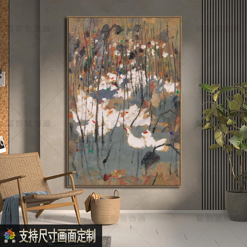抽象艺术民宿客厅装饰画酒店房间竖版无框画侘寂风软装油画布挂画图片