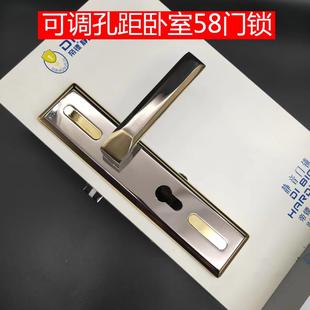 家用房间木门卧室卫生间厨房办公室锁具门把手柄配件 58门锁老式