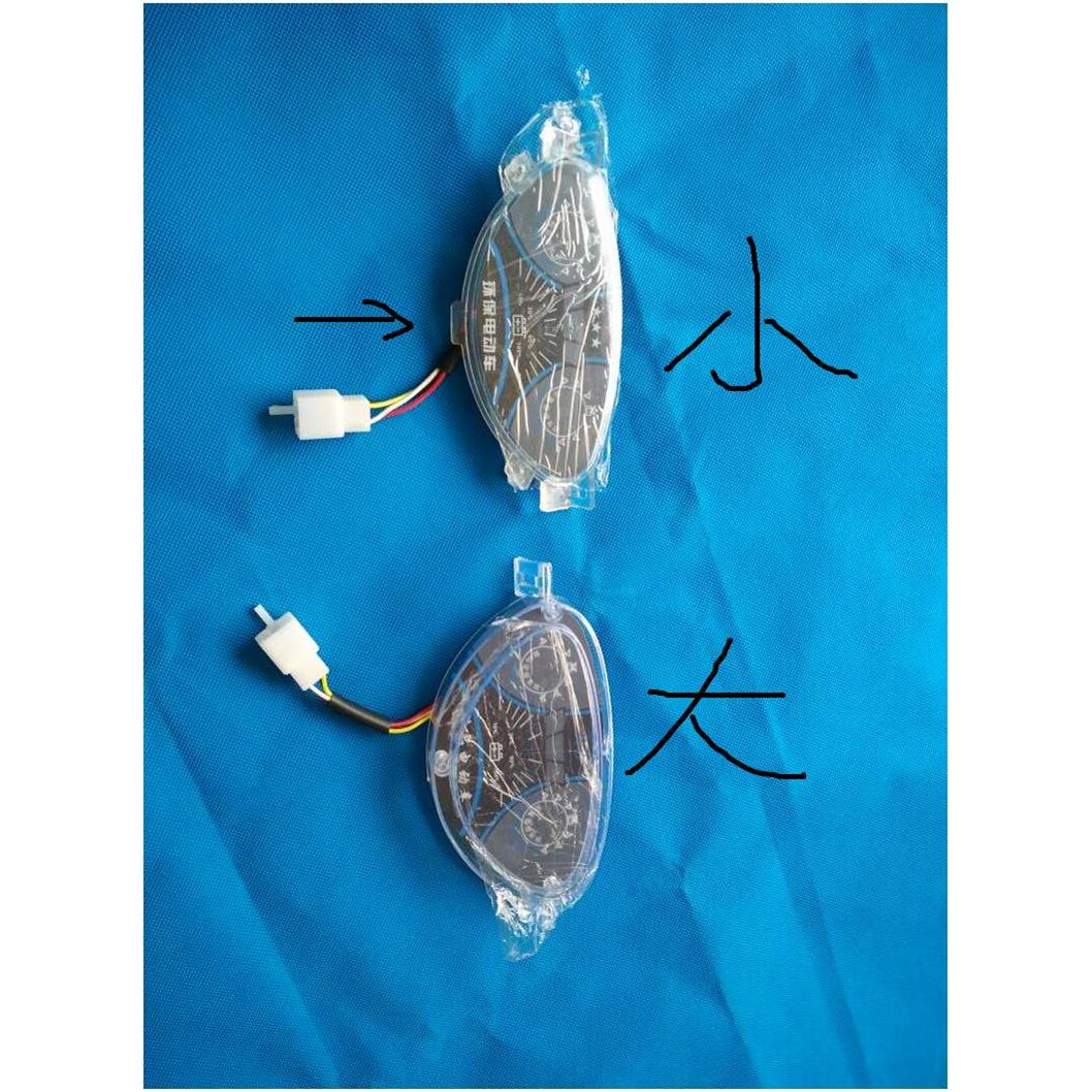 电动车仪表 简易款表盘 码表带电量显示 48v60v通用前LED仪表盘