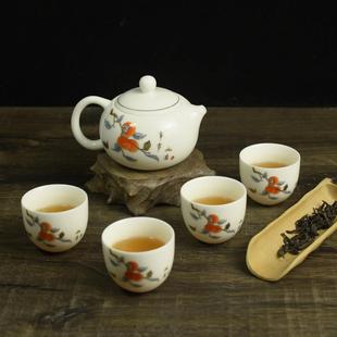 功夫茶具套装 淄博陶瓷新年礼品堆金工艺轻奢高档家用泡茶中式 礼盒