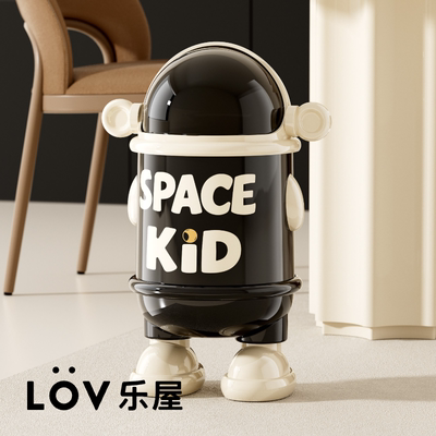 乐屋宇航员扭动开盖免弯腰垃圾桶