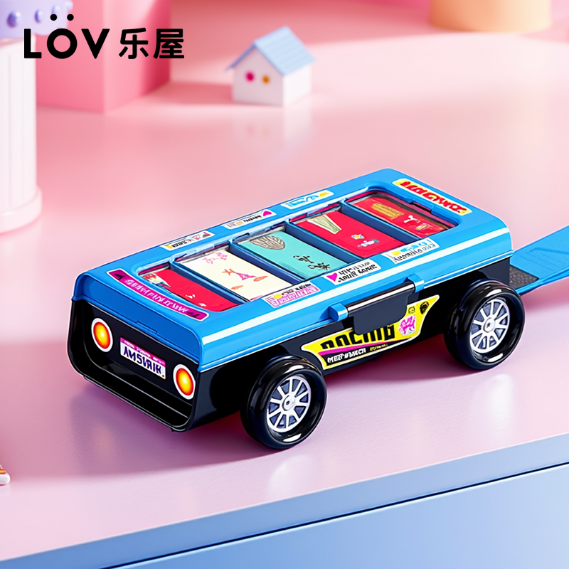 LOVL乐屋创意烟卡收纳盒