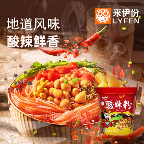 来伊份酸辣粉120g*2桶装