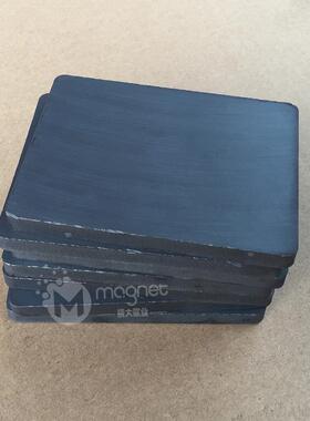 F120*105*10品质工厂电机高性能Y35方块磁钢大方块黑色方形磁铁