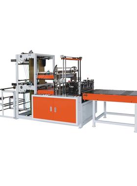 BS620-820-1020双层热封冷切制袋机