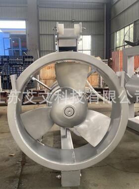 艾文环保QJB3型潜水污泥回流泵用于地面排水抽净化水