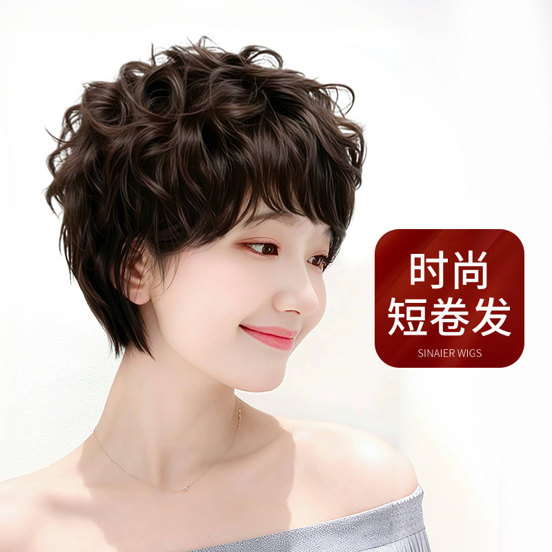 假发全头套中老年女真人发丝新款递针短卷发妈妈自然日常一体发套